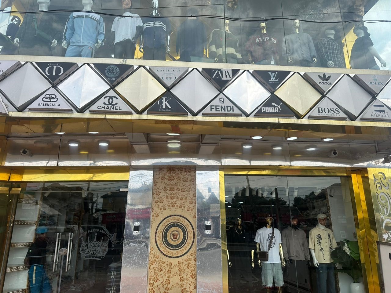 About Blessed Agu Collections